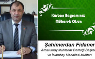 Şahimerdan Fidaner’in Kurban Bayramı Mesajı