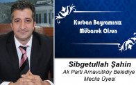 Sibğetullah Şahin’in Kurban Bayramı Mesajı