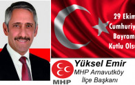 Yüksel Emir’in Cumhuriyet Bayramı Mesajı