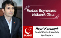 Hayri Karabıyık’ın Kurban Bayramı Mesajı