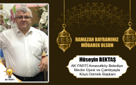 Hüseyin Bektaş’ın Ramazan Bayramı Mesajı