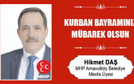 Hikmet Daş’ın Kurban Bayramı Mesajı