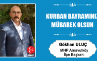 Gökhan Uluç’un Kurban Bayramı Mesajı