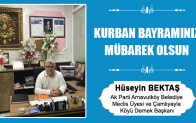 Hüseyin Bektaş’ın Kurban Bayramı Mesajı