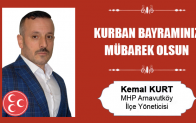 Kemal Kurt’un Kurban Bayramı Mesajı