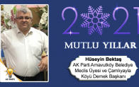 Hüseyin Bektaş’ın Yeni Yıl Mesajı