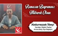 Abdurrezzak İlbeyi’n Ramazan Bayramı Mesajı