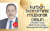 Hikmet Daş’ın Kurban Bayramı Mesajı