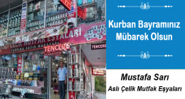 Mustafa Sarı’nın Kurban Bayramı Mesajı