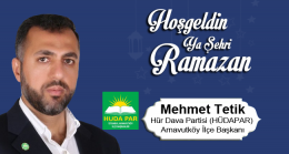 Mehmet Tetik’in Ramazan Ayı Mesajı