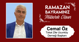 Cemal Öz’ün Ramazan Bayramı Mesajı